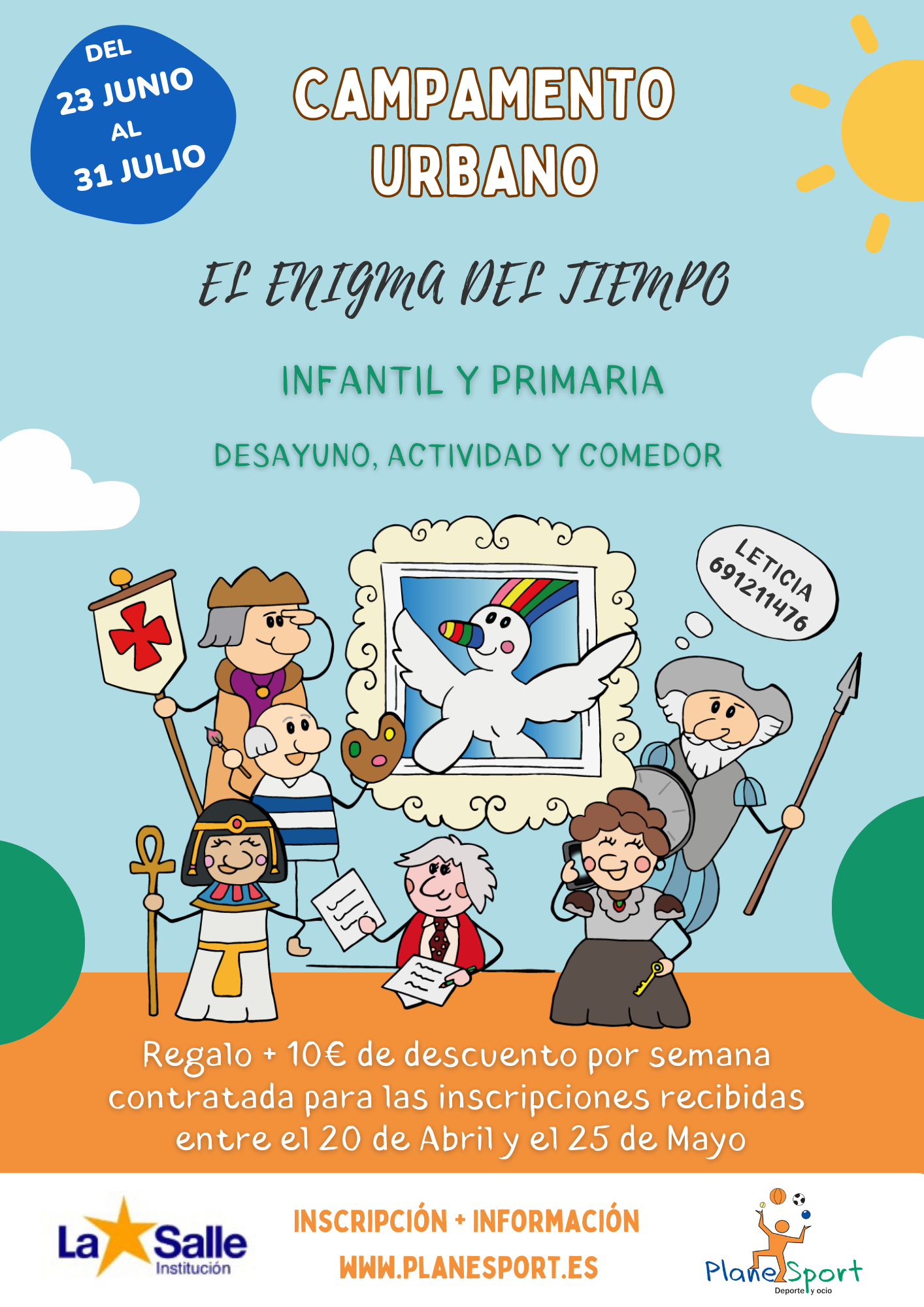 CartelEscuelaVerano